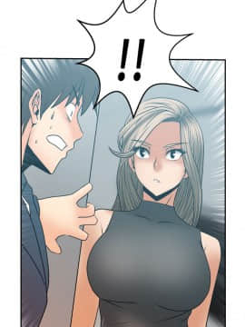 撲通撲通！MY OFFICE LADYS 第1-3季 全87話[完結]_01_012_0228