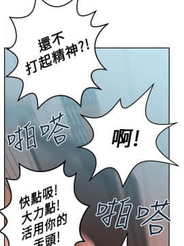 撲通撲通！MY OFFICE LADYS 第1-3季 全87話[完結]_01_012_0224