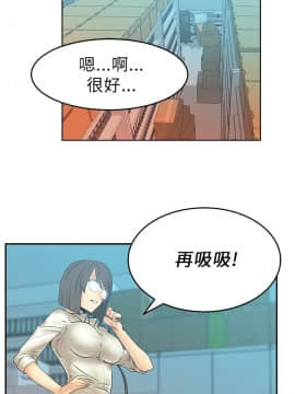 撲通撲通！MY OFFICE LADYS 第1-3季 全87話[完結]_01_012_0221