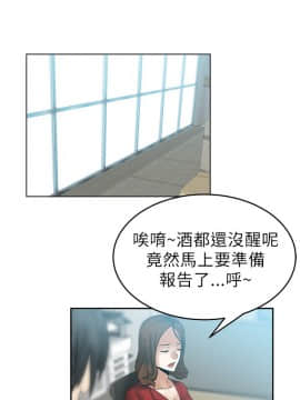 撲通撲通！MY OFFICE LADYS 第1-3季 全87話[完結]_01_012_0215