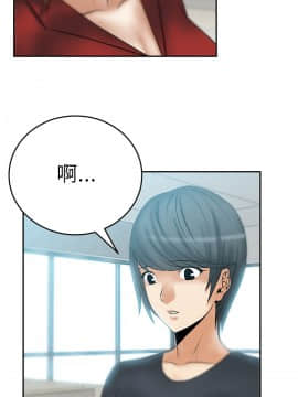 撲通撲通！MY OFFICE LADYS 第1-3季 全87話[完結]_01_012_0216
