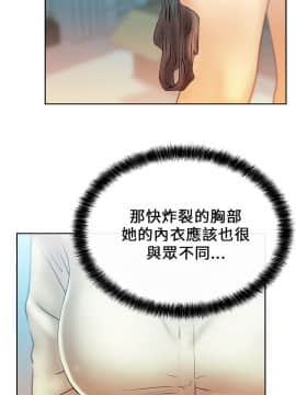 撲通撲通！MY OFFICE LADYS 第1-3季 全87話[完結]_01_011_0210