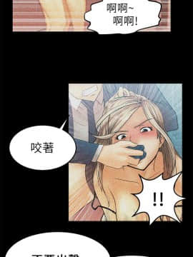撲通撲通！MY OFFICE LADYS 第1-3季 全87話[完結]_01_011_0201