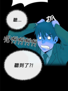 撲通撲通！MY OFFICE LADYS 第1-3季 全87話[完結]_01_011_0202
