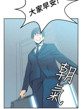 撲通撲通！MY OFFICE LADYS 第1-3季 全87話[完結]_01_010_0188