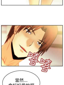 撲通撲通！MY OFFICE LADYS 第1-3季 全87話[完結]_01_010_0186