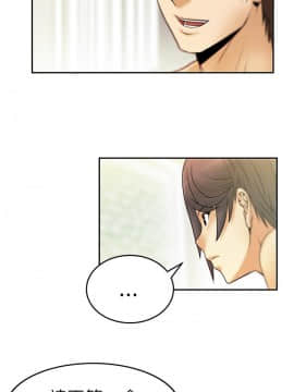 撲通撲通！MY OFFICE LADYS 第1-3季 全87話[完結]_01_009_0181
