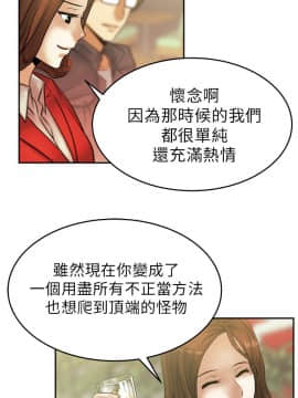 撲通撲通！MY OFFICE LADYS 第1-3季 全87話[完結]_01_009_0173