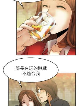 撲通撲通！MY OFFICE LADYS 第1-3季 全87話[完結]_01_009_0174
