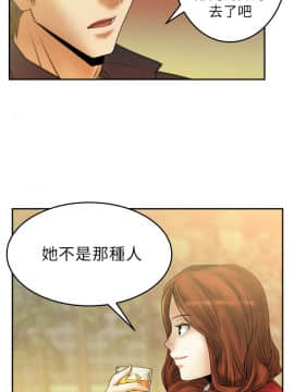 撲通撲通！MY OFFICE LADYS 第1-3季 全87話[完結]_01_009_0175