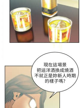 撲通撲通！MY OFFICE LADYS 第1-3季 全87話[完結]_01_009_0172
