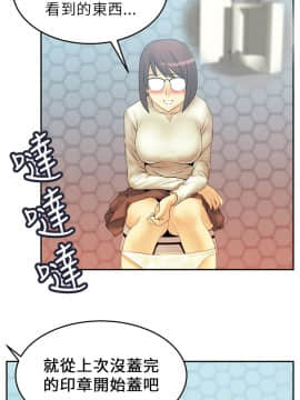 撲通撲通！MY OFFICE LADYS 第1-3季 全87話[完結]_01_009_0168