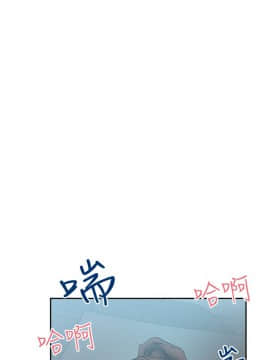 撲通撲通！MY OFFICE LADYS 第1-3季 全87話[完結]_01_008_0164