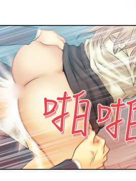 撲通撲通！MY OFFICE LADYS 第1-3季 全87話[完結]_01_008_0162