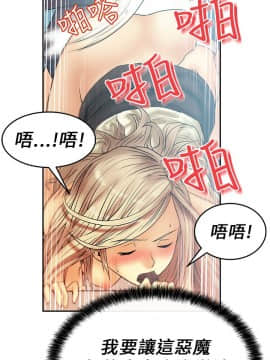 撲通撲通！MY OFFICE LADYS 第1-3季 全87話[完結]_01_008_0160