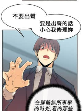 撲通撲通！MY OFFICE LADYS 第1-3季 全87話[完結]_01_008_0159