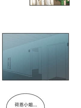 撲通撲通！MY OFFICE LADYS 第1-3季 全87話[完結]_01_007_0139