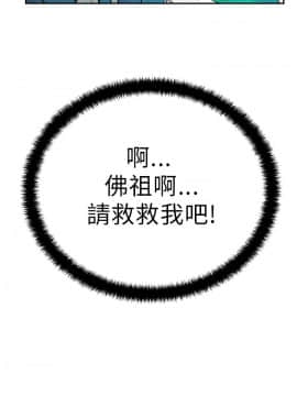 撲通撲通！MY OFFICE LADYS 第1-3季 全87話[完結]_01_007_0138