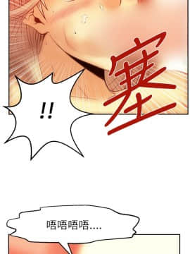 撲通撲通！MY OFFICE LADYS 第1-3季 全87話[完結]_01_006_0126