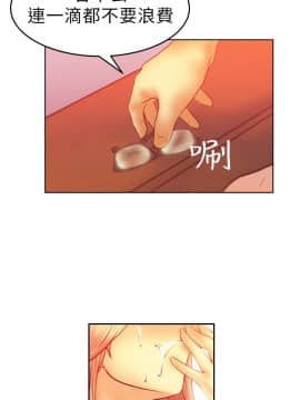 撲通撲通！MY OFFICE LADYS 第1-3季 全87話[完結]_01_006_0127