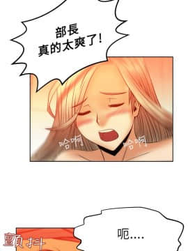 撲通撲通！MY OFFICE LADYS 第1-3季 全87話[完結]_01_006_0124