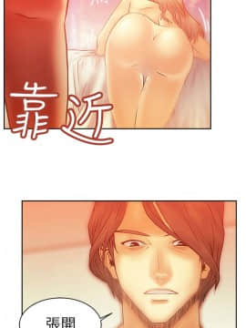 撲通撲通！MY OFFICE LADYS 第1-3季 全87話[完結]_01_006_0111