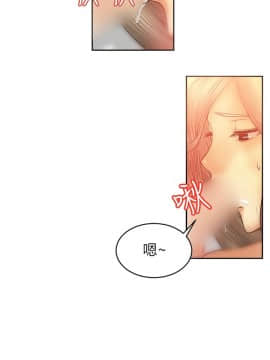 撲通撲通！MY OFFICE LADYS 第1-3季 全87話[完結]_01_006_0109