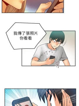 撲通撲通！MY OFFICE LADYS 第1-3季 全87話[完結]_01_005_0096
