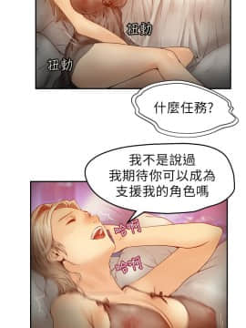 撲通撲通！MY OFFICE LADYS 第1-3季 全87話[完結]_01_004_0086