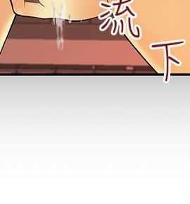 撲通撲通！MY OFFICE LADYS 第1-3季 全87話[完結]_01_004_0084