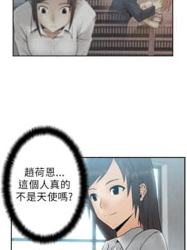 撲通撲通！MY OFFICE LADYS 第1-3季 全87話[完結]_01_004_0077