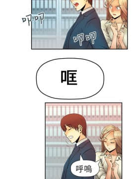 撲通撲通！MY OFFICE LADYS 第1-3季 全87話[完結]_01_004_0070