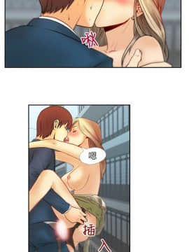 撲通撲通！MY OFFICE LADYS 第1-3季 全87話[完結]_01_003_0058