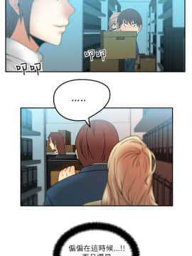 撲通撲通！MY OFFICE LADYS 第1-3季 全87話[完結]_01_003_0055