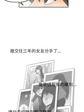 撲通撲通！MY OFFICE LADYS 第1-3季 全87話[完結]_01_001_0008