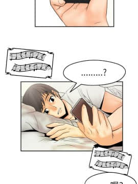 撲通撲通！MY OFFICE LADYS 第1-3季 全87話[完結]_01_001_0006