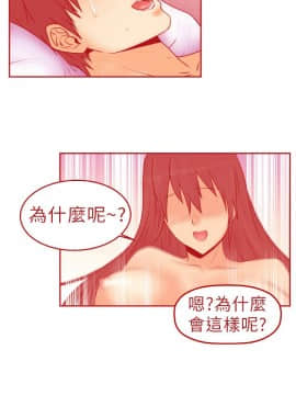 撲通撲通！MY OFFICE LADYS 第1-3季 全87話[完結]_01_001_0002