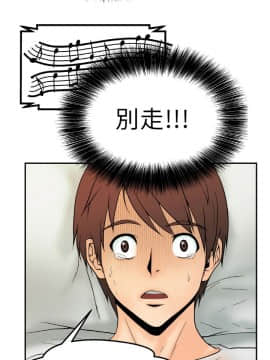 撲通撲通！MY OFFICE LADYS 第1-3季 全87話[完結]_01_001_0005