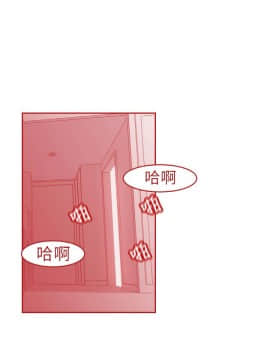 撲通撲通！MY OFFICE LADYS 第1-3季 全87話[完結]_01_001_0001