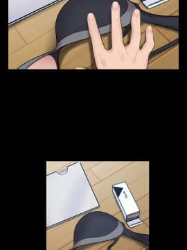 親愛的大叔 01-50話[完結]_050_1409