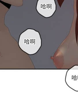 親愛的大叔 01-50話[完結]_041_1212