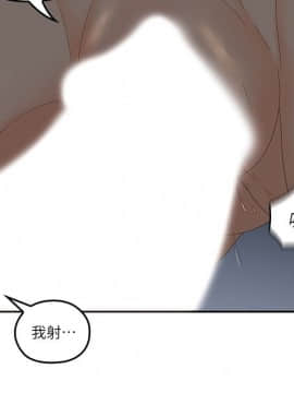 親愛的大叔 01-50話[完結]_041_1210
