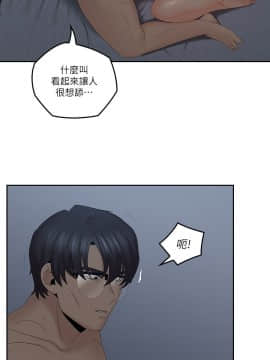 親愛的大叔 01-50話[完結]_041_1198