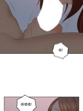 親愛的大叔 01-50話[完結]_041_1196