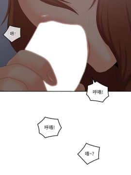 親愛的大叔 01-50話[完結]_040_1190