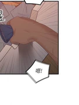 親愛的大叔 01-50話[完結]_039_1161
