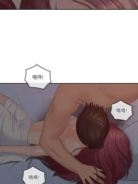 親愛的大叔 01-50話[完結]_039_1152