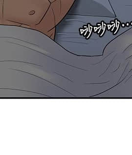 親愛的大叔 01-50話[完結]_038_1131