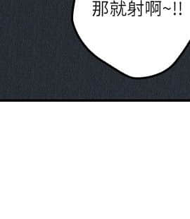 親愛的大叔 01-50話[完結]_034_1040