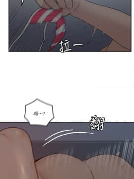 親愛的大叔 01-50話[完結]_034_1035